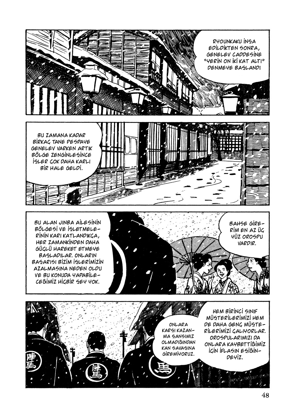 Shura Yukihime Kan Yağmurunun Altındaki Şemsiyeli Kadın 第7页