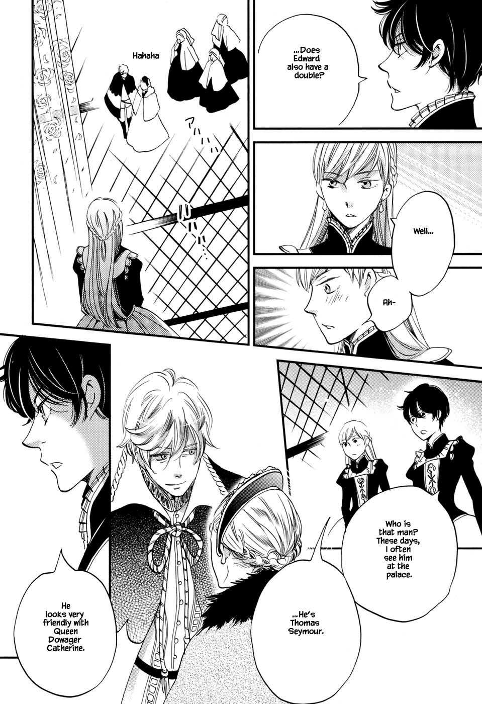 Child of the Kingdom Vol. 1 Ch. 4.1 第13页