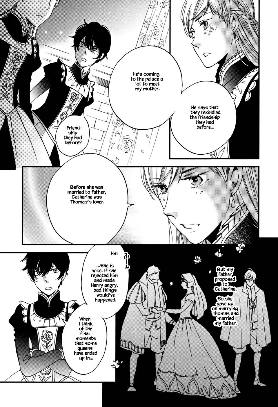 Child of the Kingdom Vol. 1 Ch. 4.1 第14页