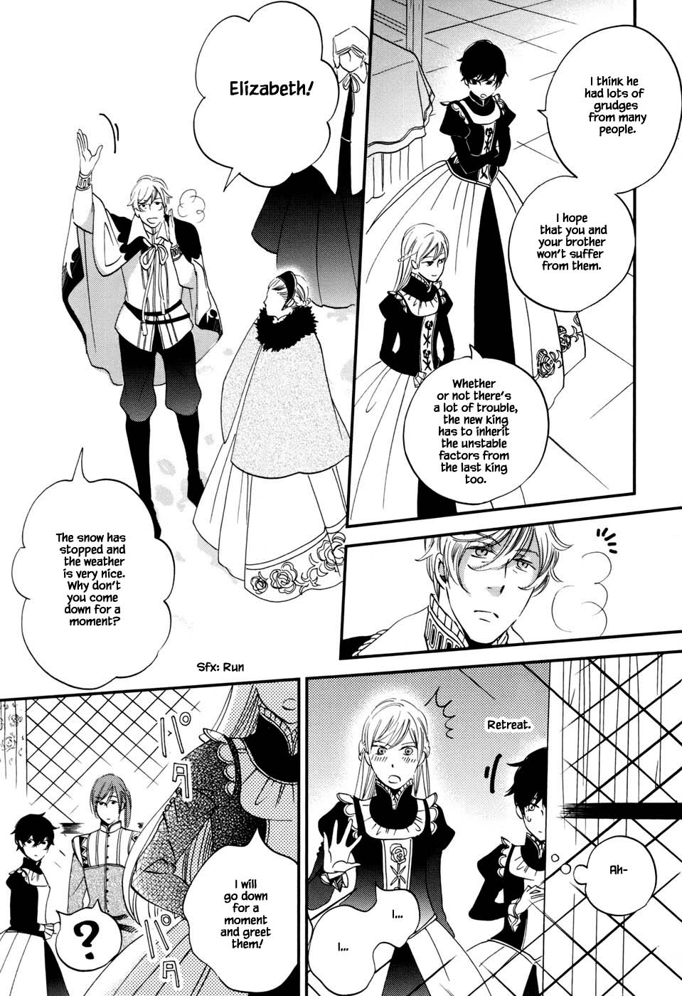 Child of the Kingdom Vol. 1 Ch. 4.1 第16页
