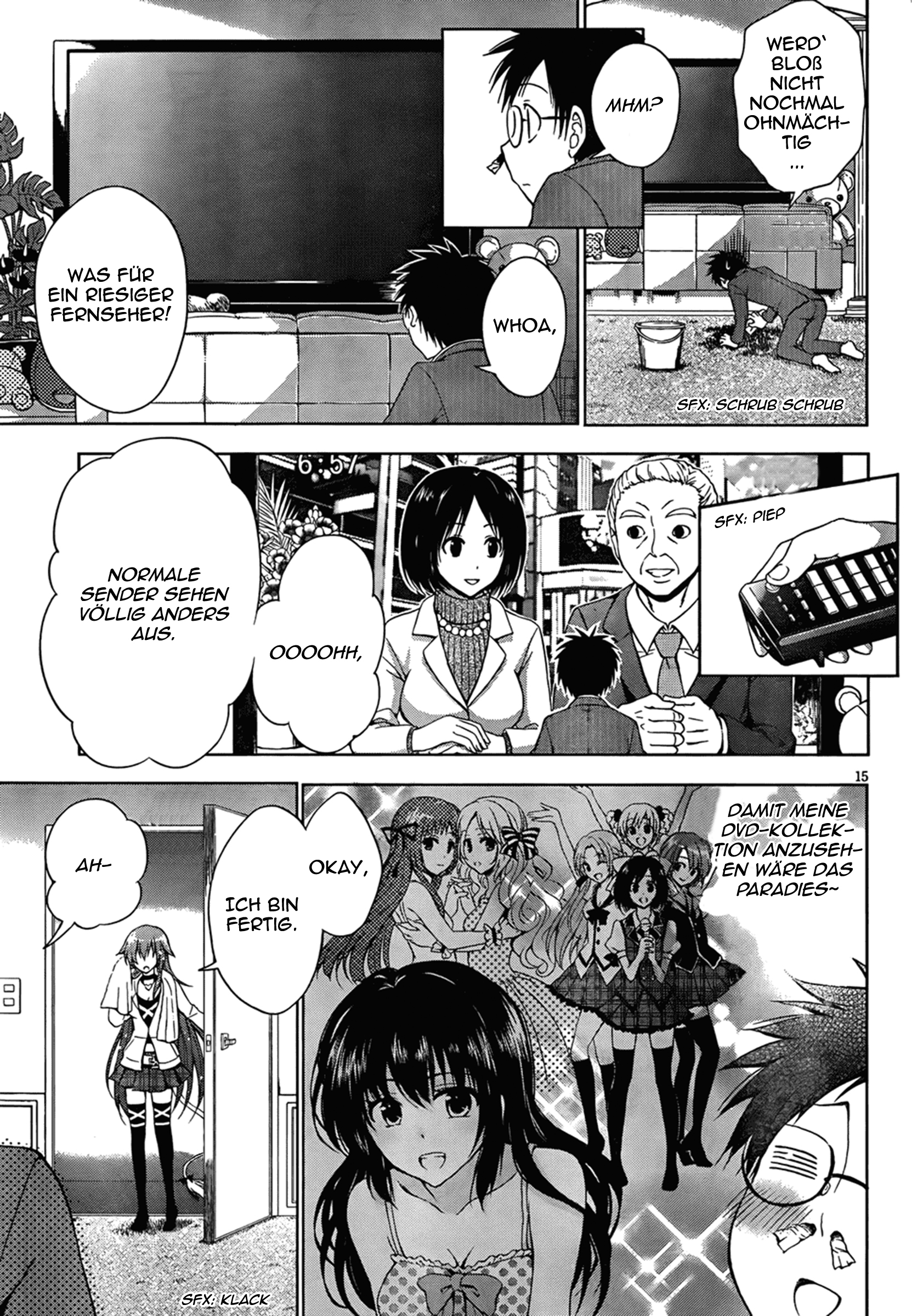 Aimane ~Akuma na Kanojo wo Produce~ Der Schock beim wecken eines Teufelsmädchens 第15页