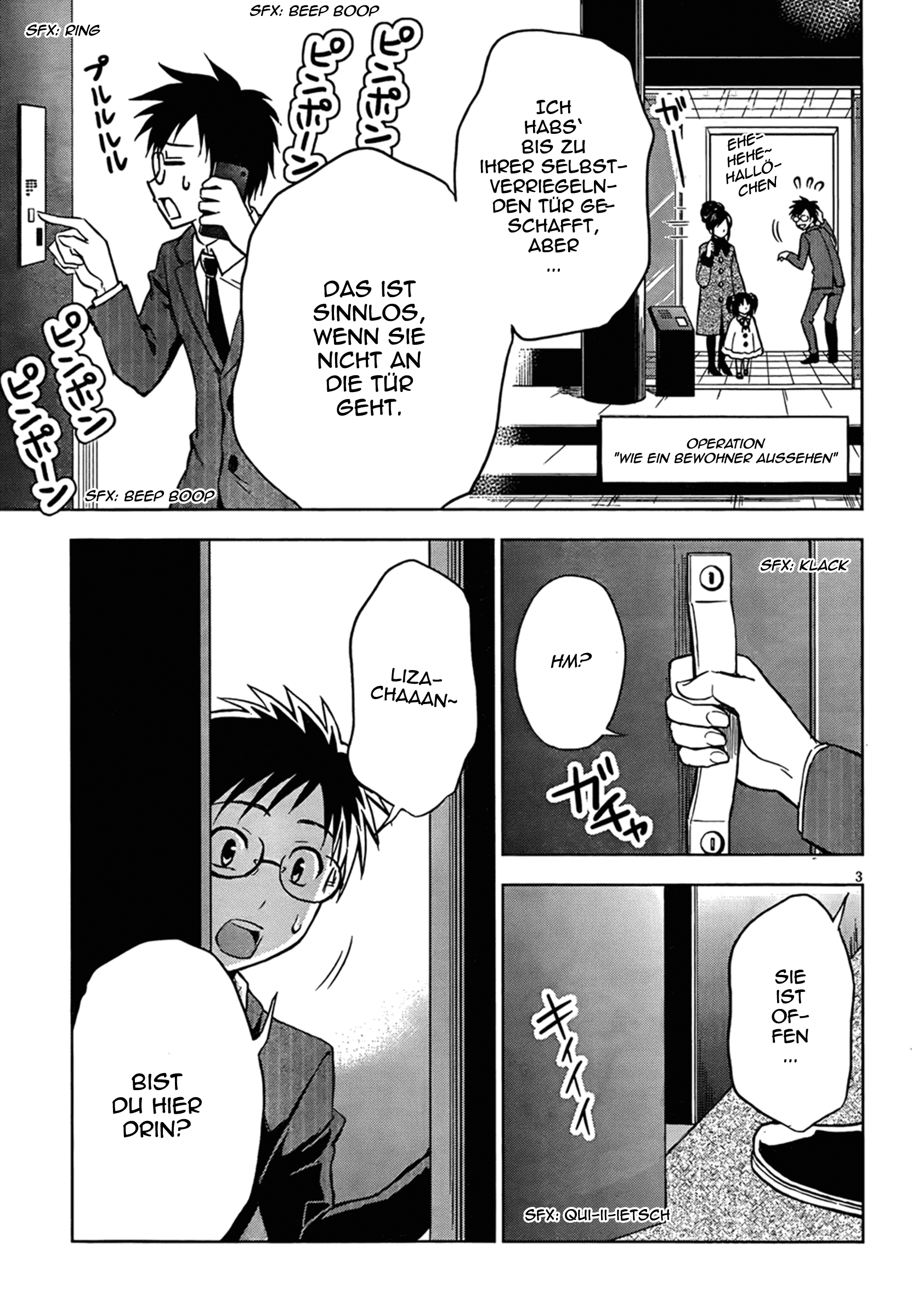 Aimane ~Akuma na Kanojo wo Produce~ Der Schock beim wecken eines Teufelsmädchens 第3页