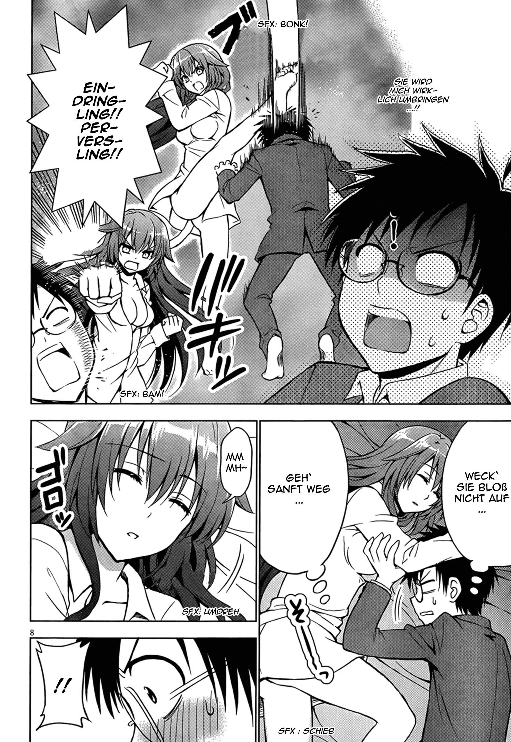 Aimane ~Akuma na Kanojo wo Produce~ Der Schock beim wecken eines Teufelsmädchens 第8页