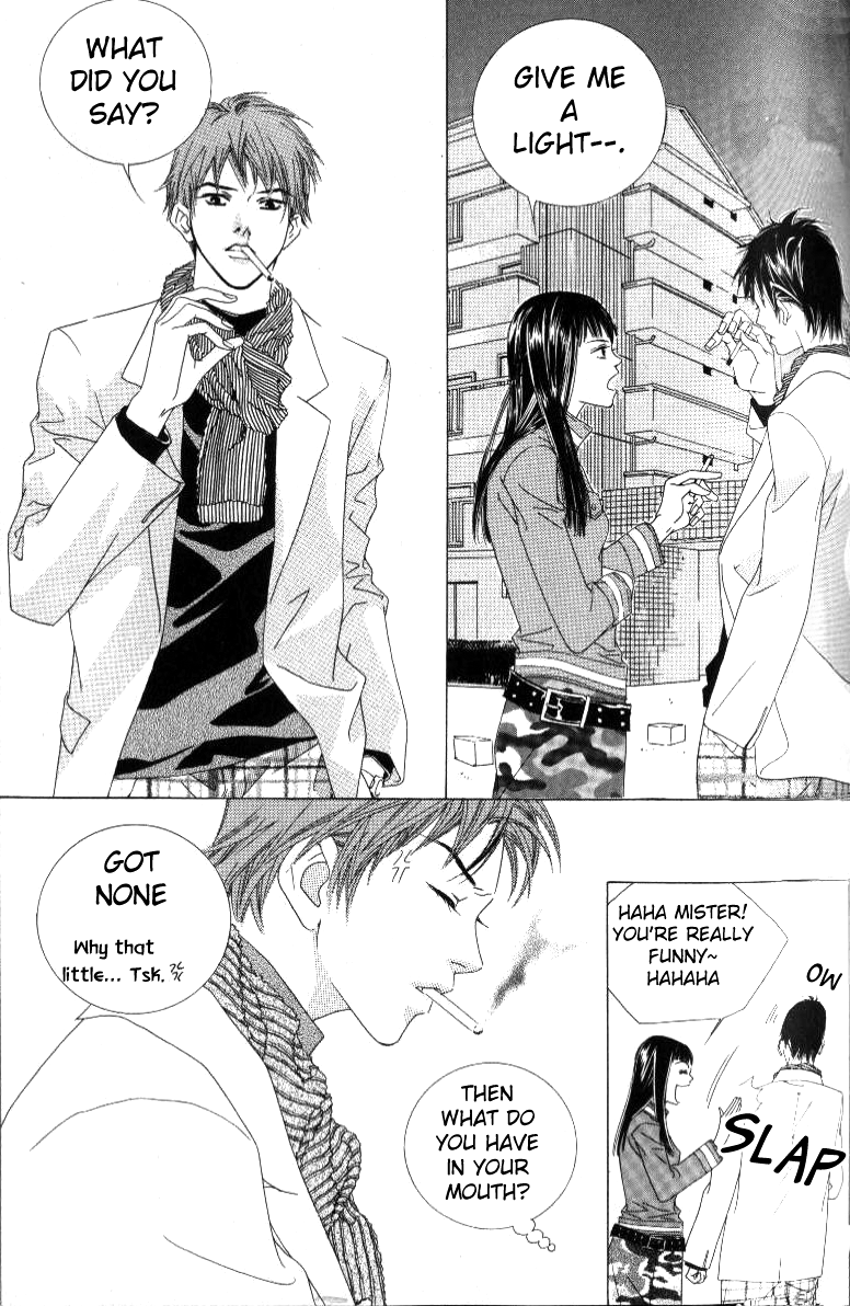 Seduction More Beautiful Than Love Vol. 1 Ch. 3.2 第3页