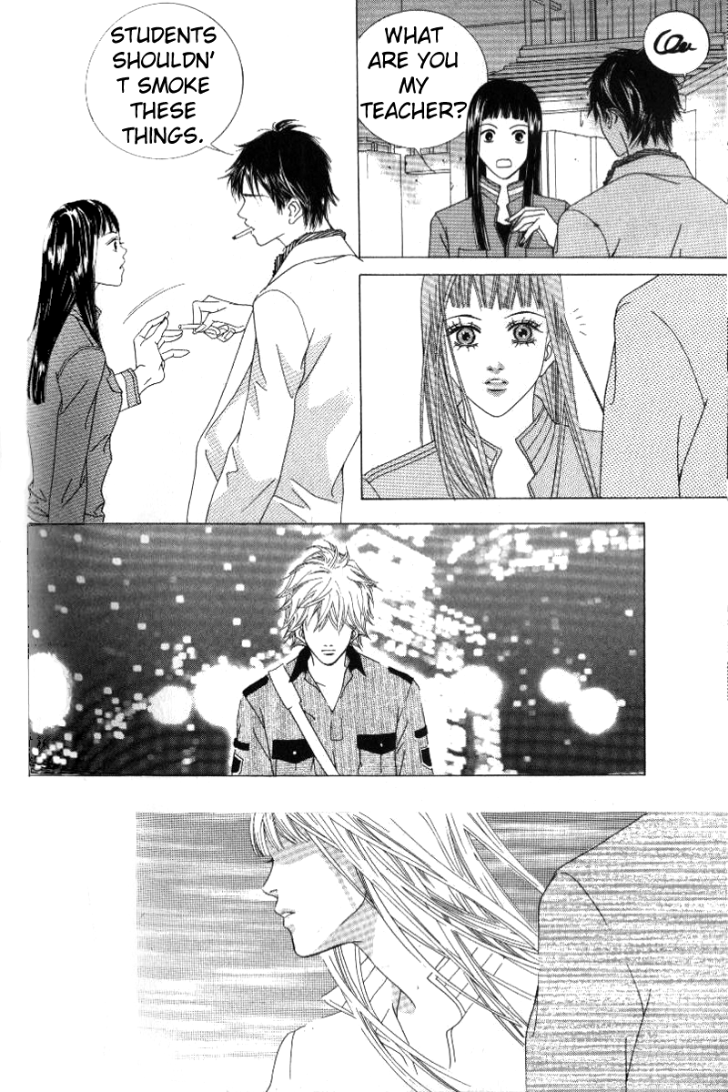 Seduction More Beautiful Than Love Vol. 1 Ch. 3.2 第4页