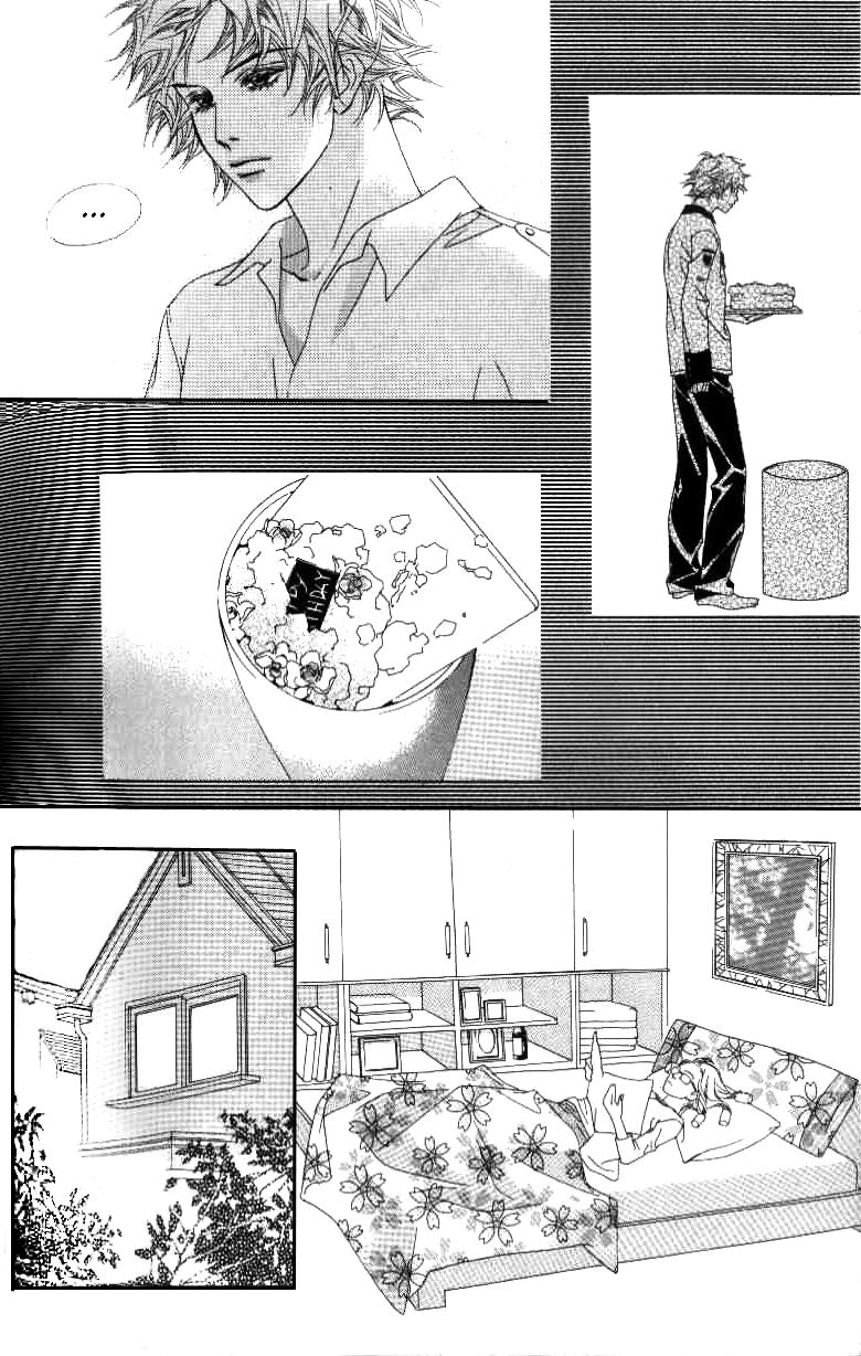 Seduction More Beautiful Than Love Vol. 1 Ch. 3.2 第10页