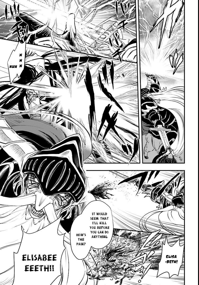 Isekai Goumon Hime Vol. 1 Ch. 3 第20页