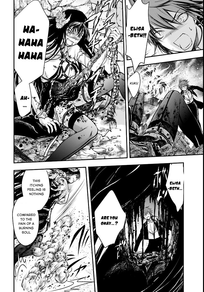 Isekai Goumon Hime Vol. 1 Ch. 3 第21页