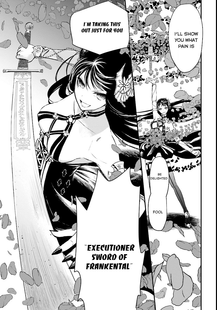 Isekai Goumon Hime Vol. 1 Ch. 3 第22页