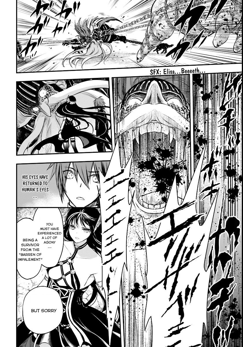 Isekai Goumon Hime Vol. 1 Ch. 3 第27页