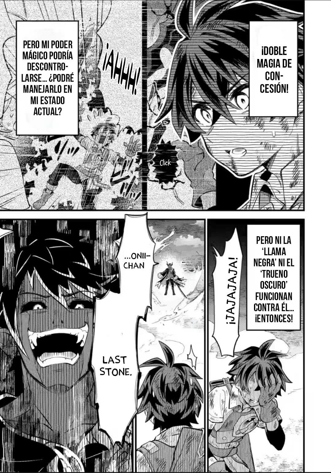When I Tried Strengthening a Rusty Sword, It Turned into an OP Magic Sword Ch. 14.2 第11页