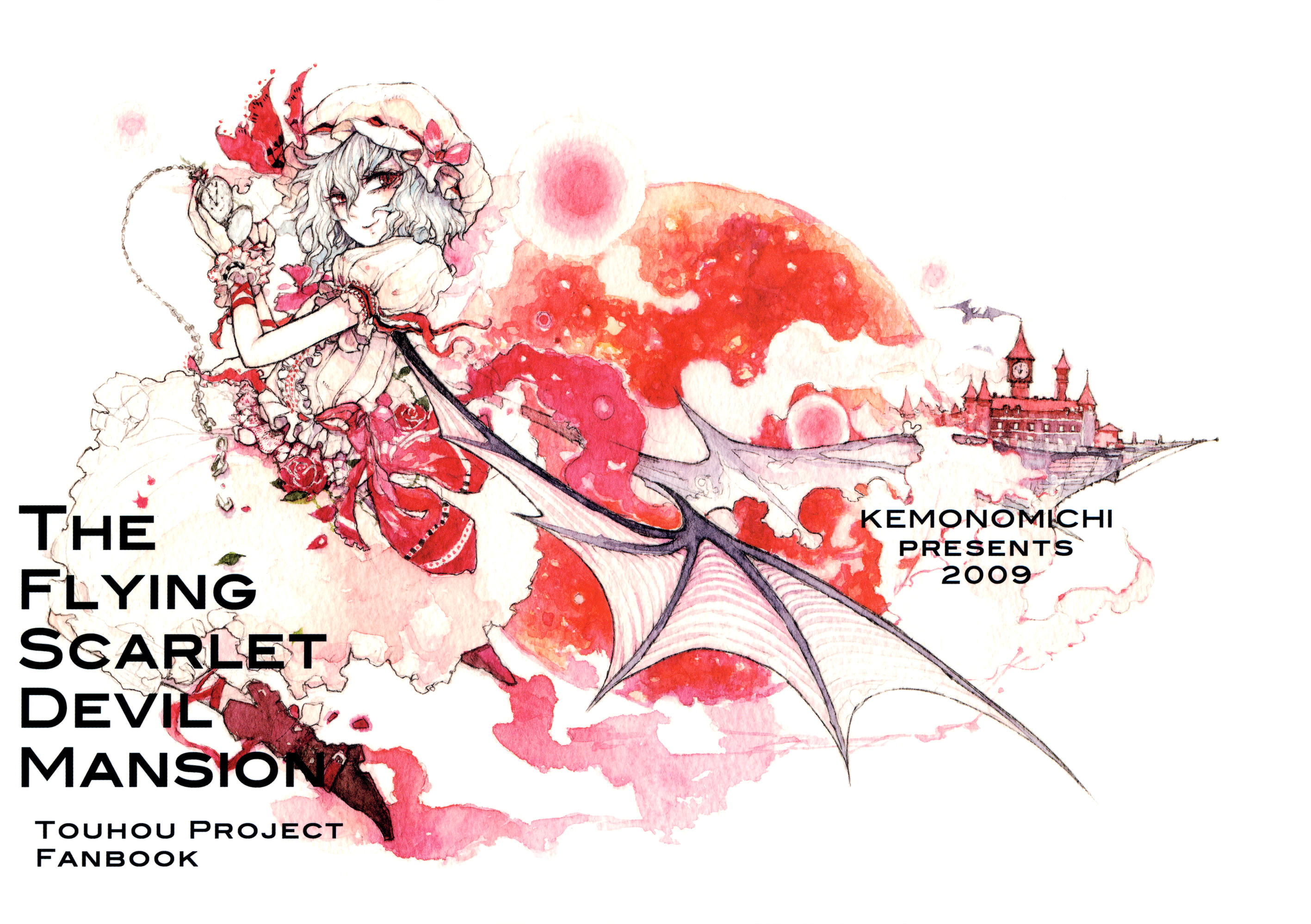 Touhou - The Flying Scarlet Devil Mansion (Doujinshi) 第1页
