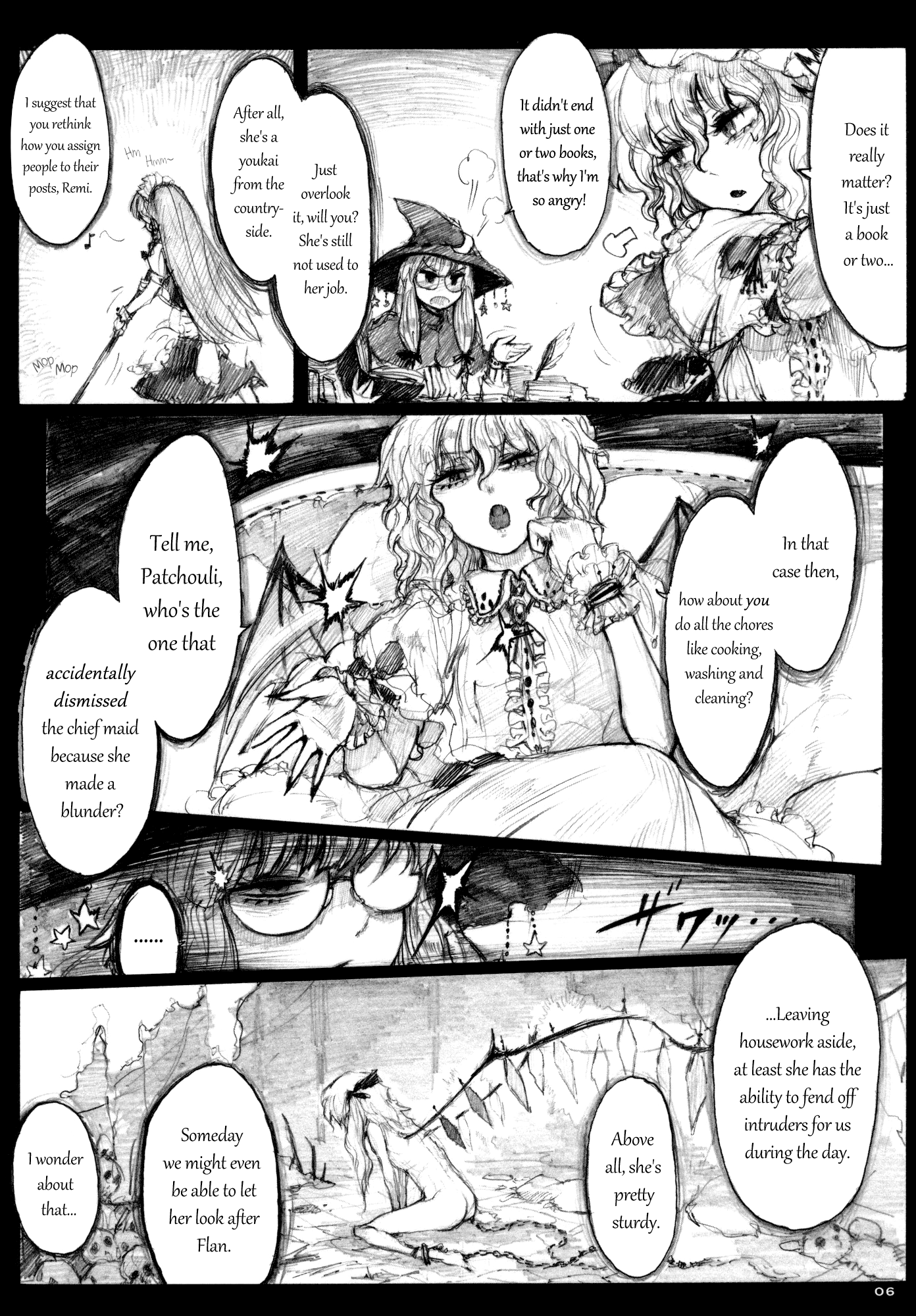 Touhou - The Flying Scarlet Devil Mansion (Doujinshi) 第6页