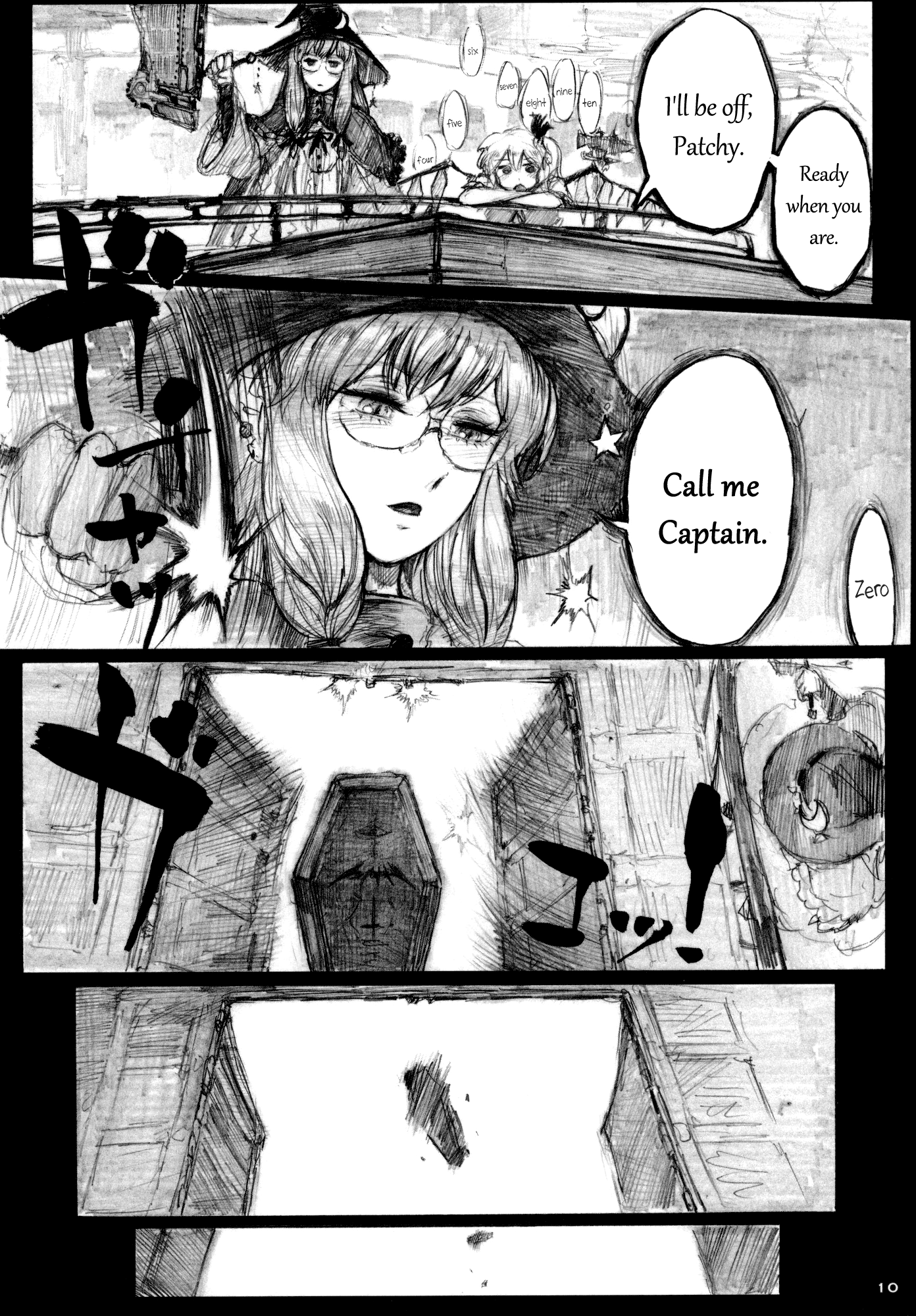 Touhou - The Flying Scarlet Devil Mansion (Doujinshi) Oneshot 第10页