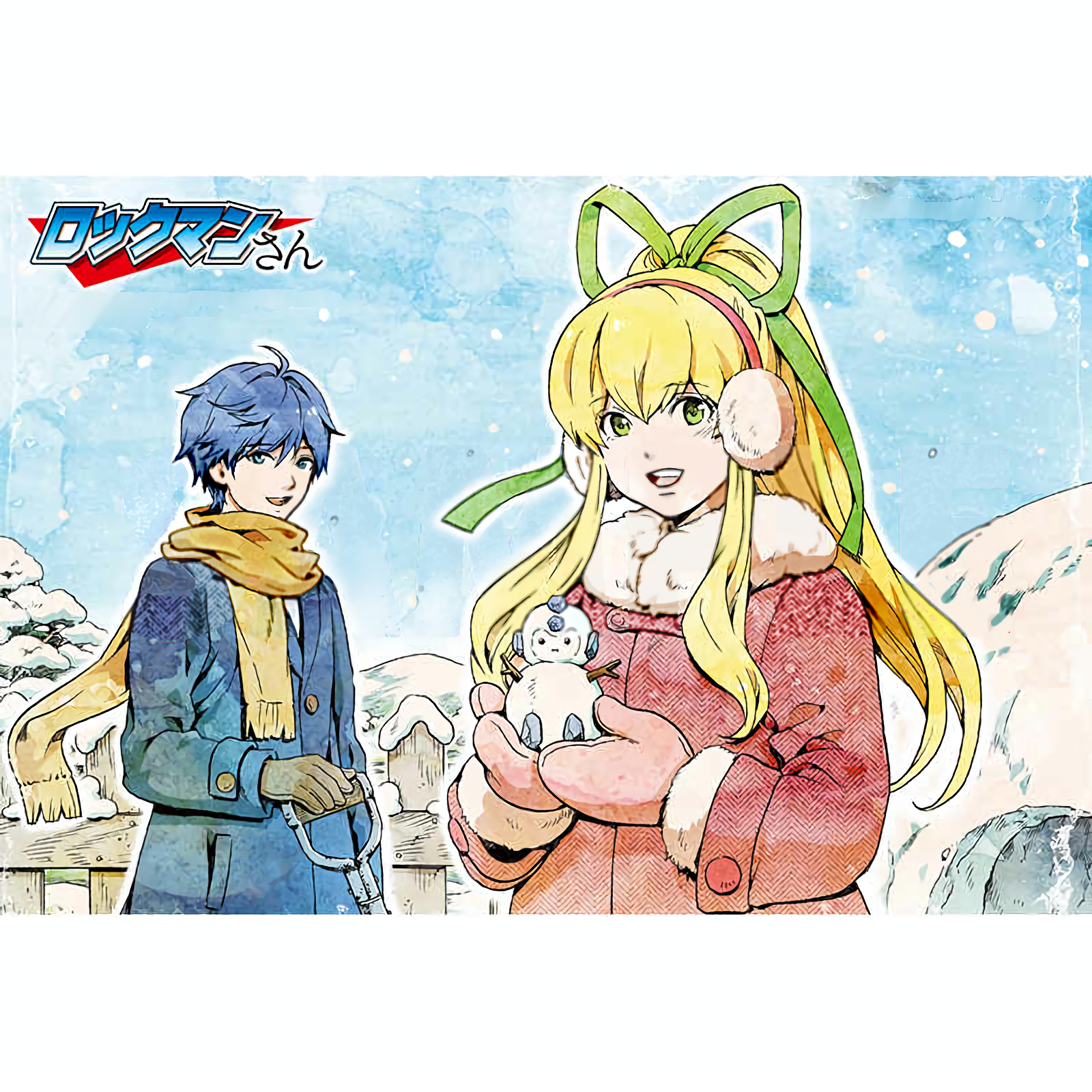 Rockman-san لهاث في ساحة الثلج 第1页