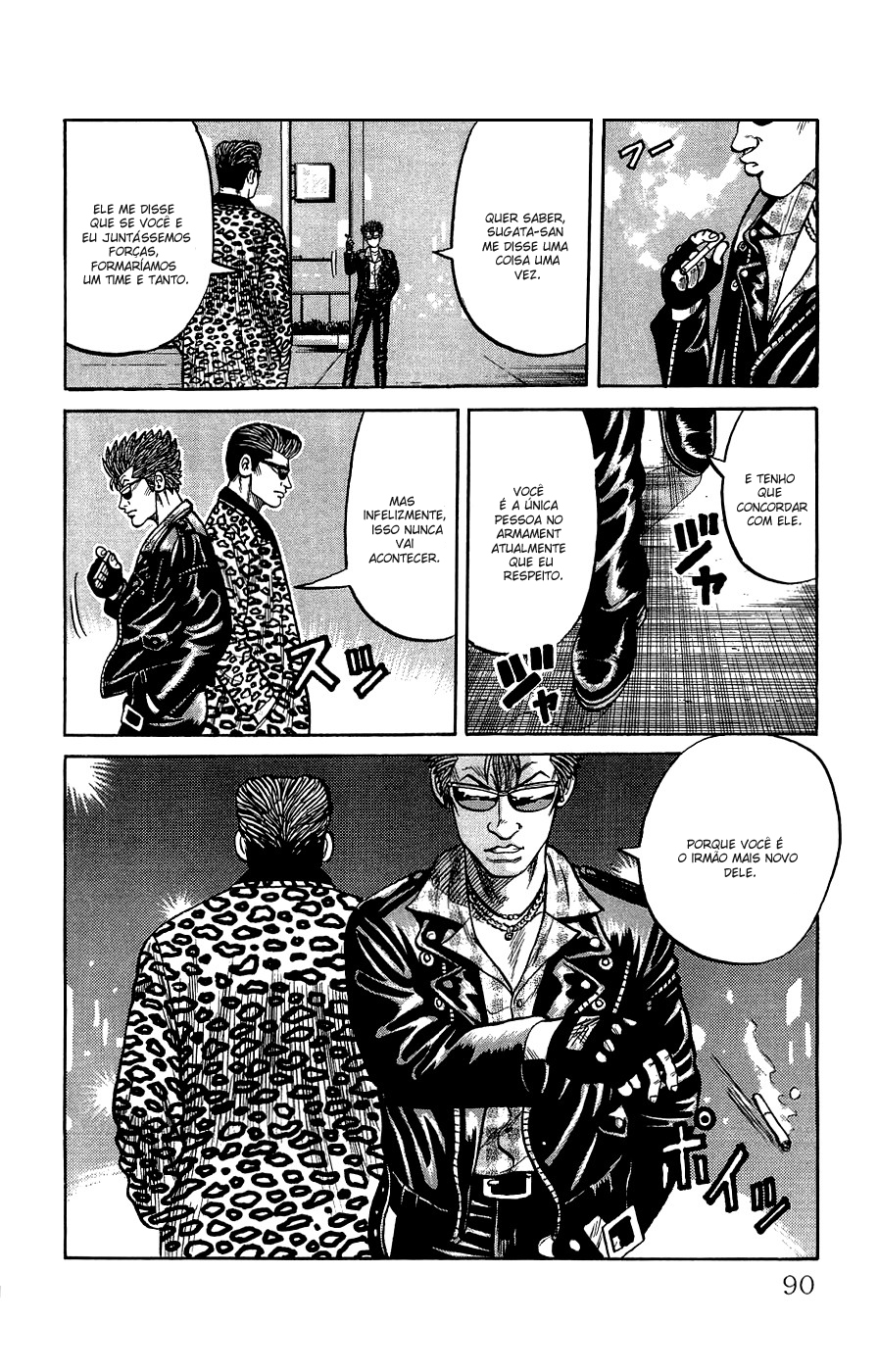 Crows Gaiden Vol. 1 Ch. 2 第31页