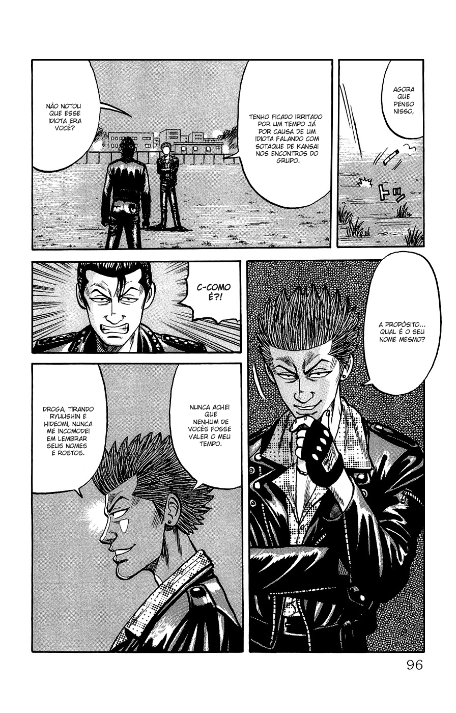 Crows Gaiden Vol. 1 Ch. 2 第37页