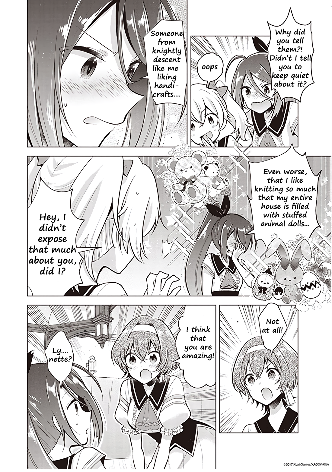 Lapis Re:LiGHTs Web Comic (Our Prelude) 第2页