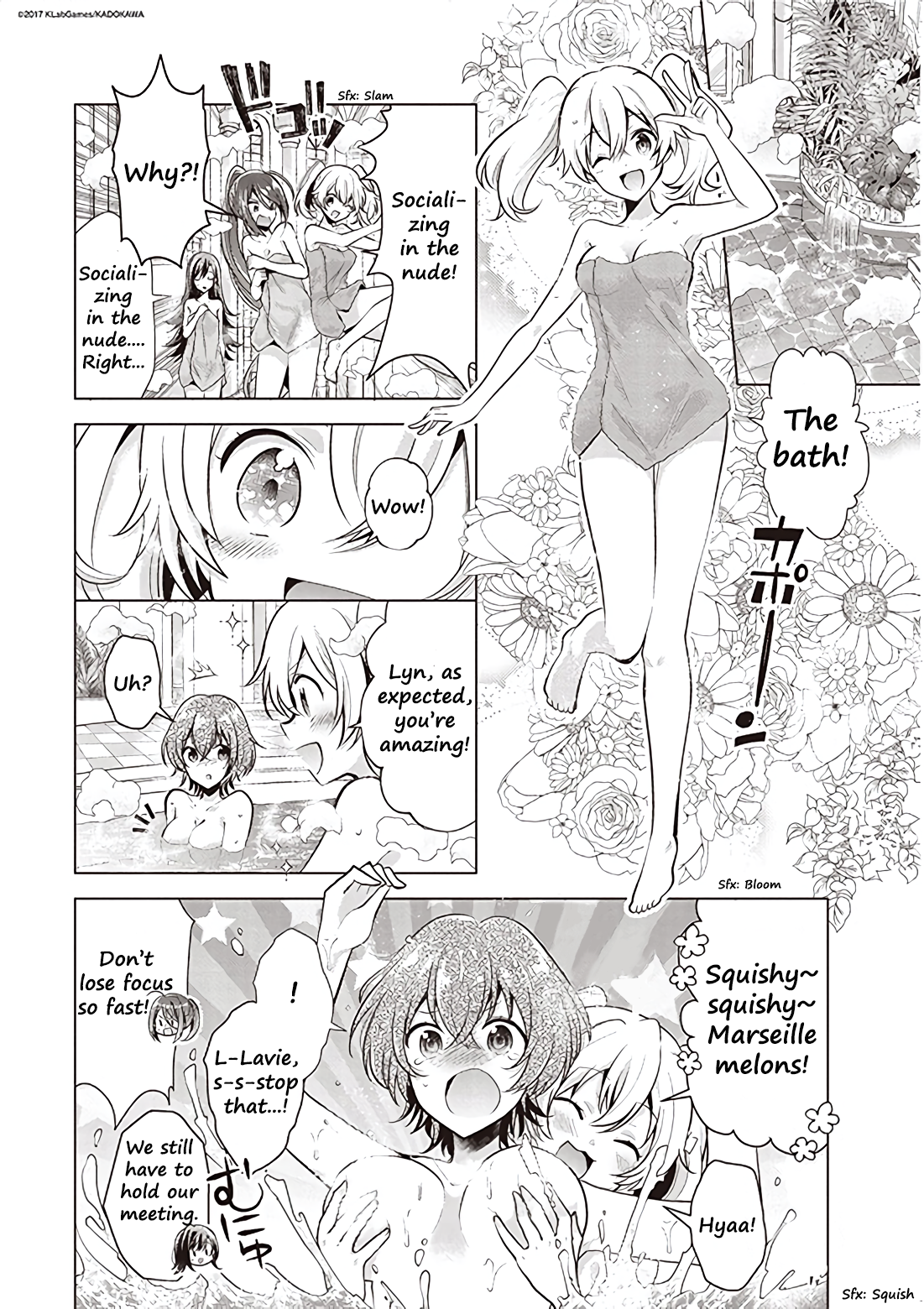 Lapis Re:LiGHTs Web Comic (Our Prelude) 第8页