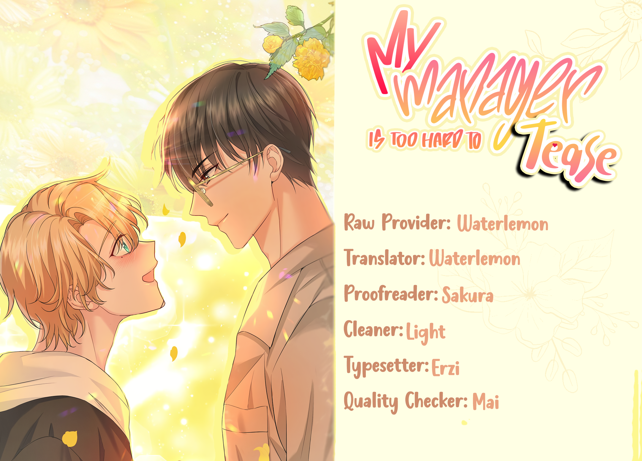 My Agent Is Too Hard to Tease Ch. 4 第9页