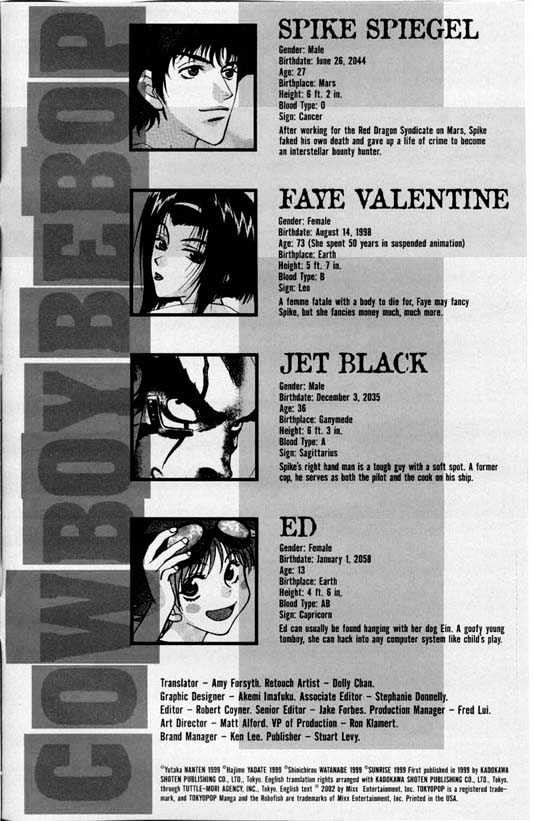 Cowboy Bebop Şov Zamanı 第3页