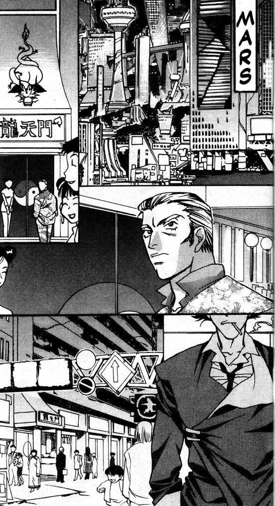 Cowboy Bebop Şov Zamanı 第6页