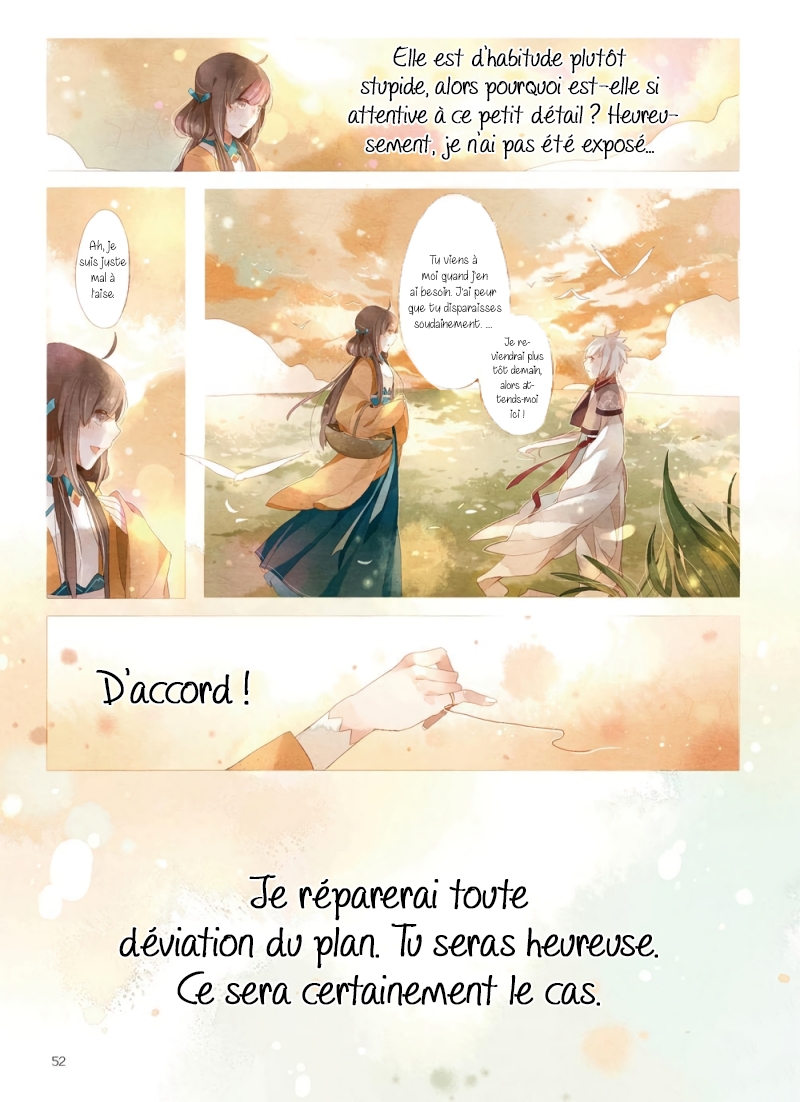 Golden Osmanthus Cake Ch. 2 第10页
