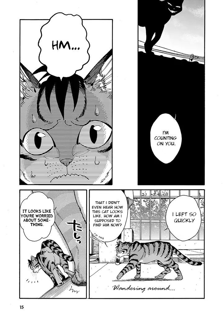 Rojiura Brothers And the Earth Keeps Spinning 第15页