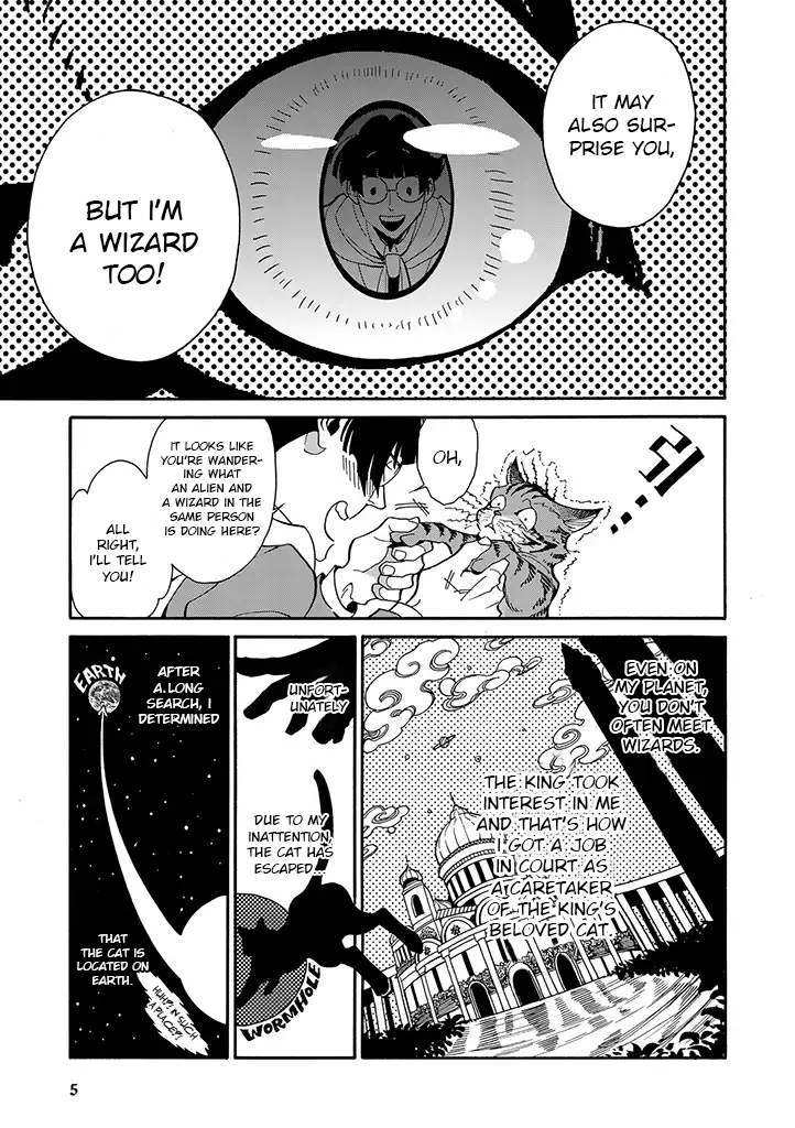 Rojiura Brothers And the Earth Keeps Spinning 第5页