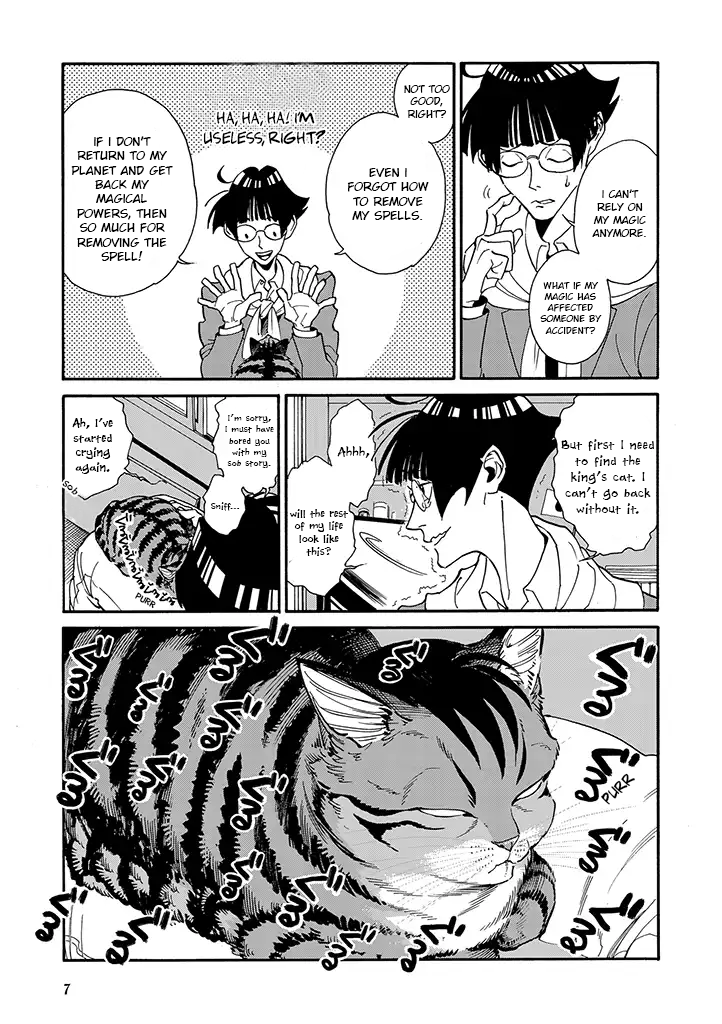 Rojiura Brothers And the Earth Keeps Spinning 第7页