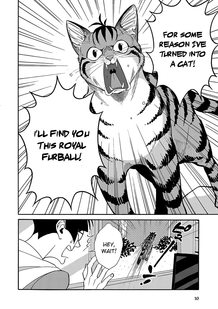 Rojiura Brothers And the Earth Keeps Spinning 第10页