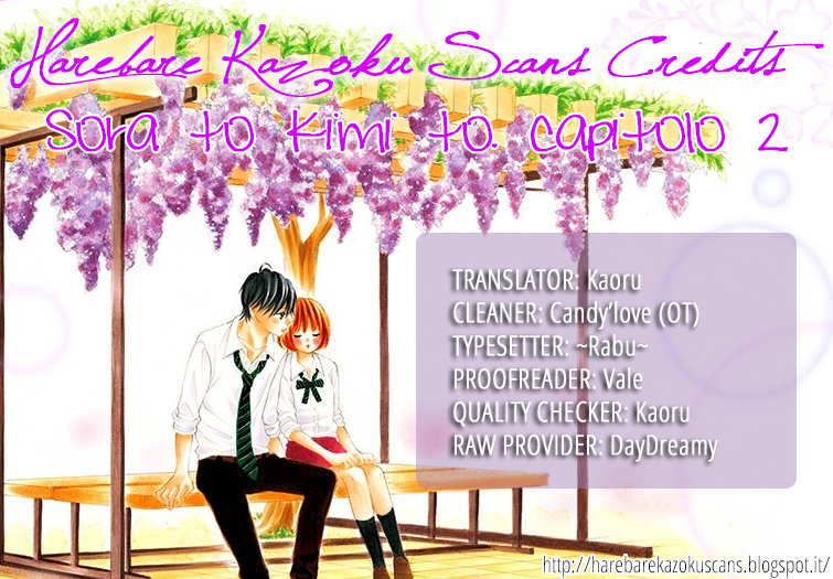 Sora to Kimi to. Vol. 1 Ch. 2 第1页