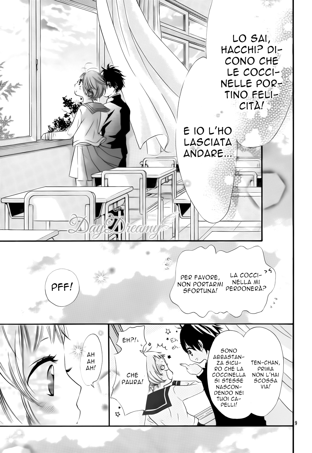 Sora to Kimi to. Vol. 1 Ch. 2 第13页
