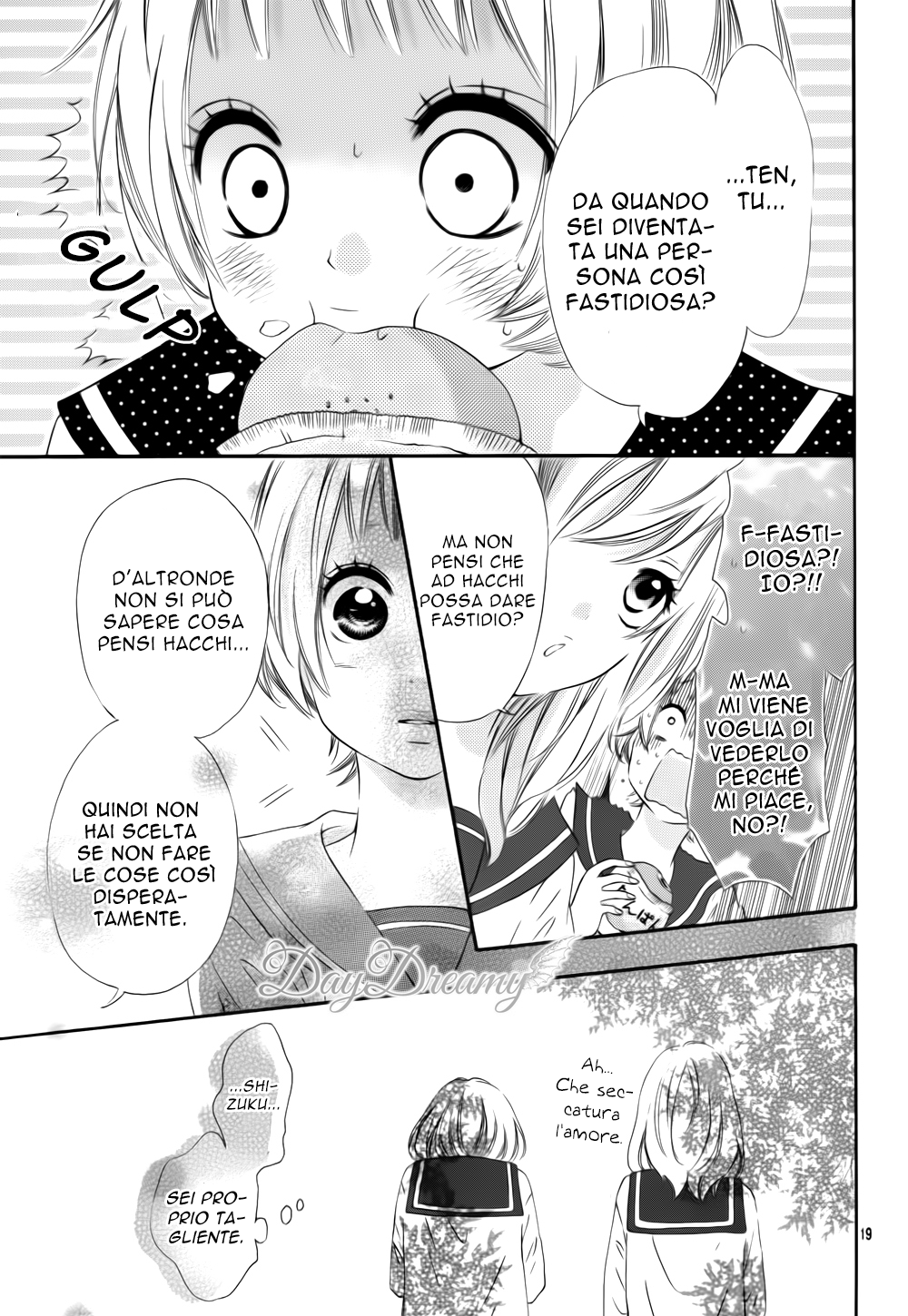 Sora to Kimi to. Vol. 1 Ch. 2 第23页