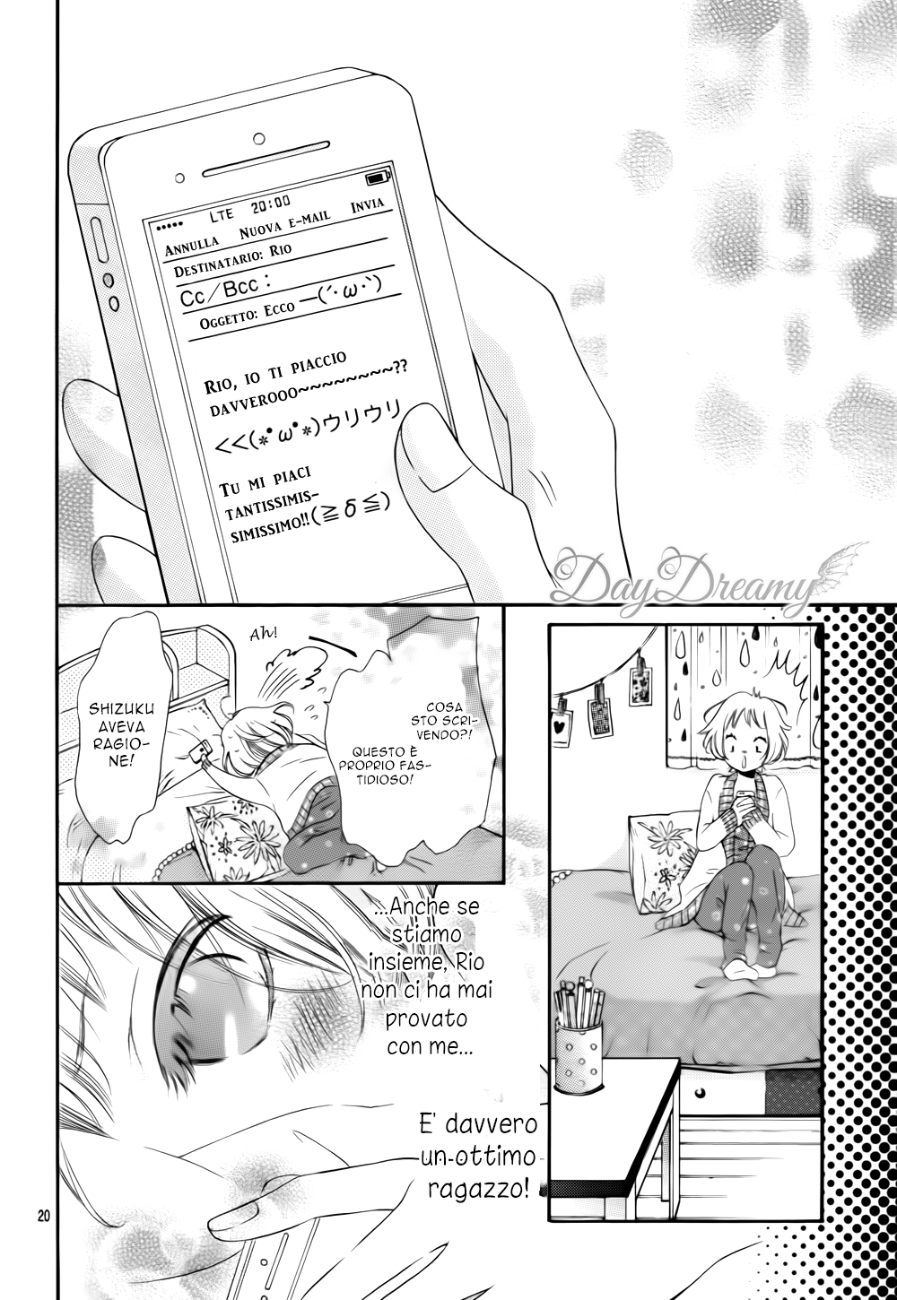 Sora to Kimi to. Vol. 1 Ch. 2 第24页