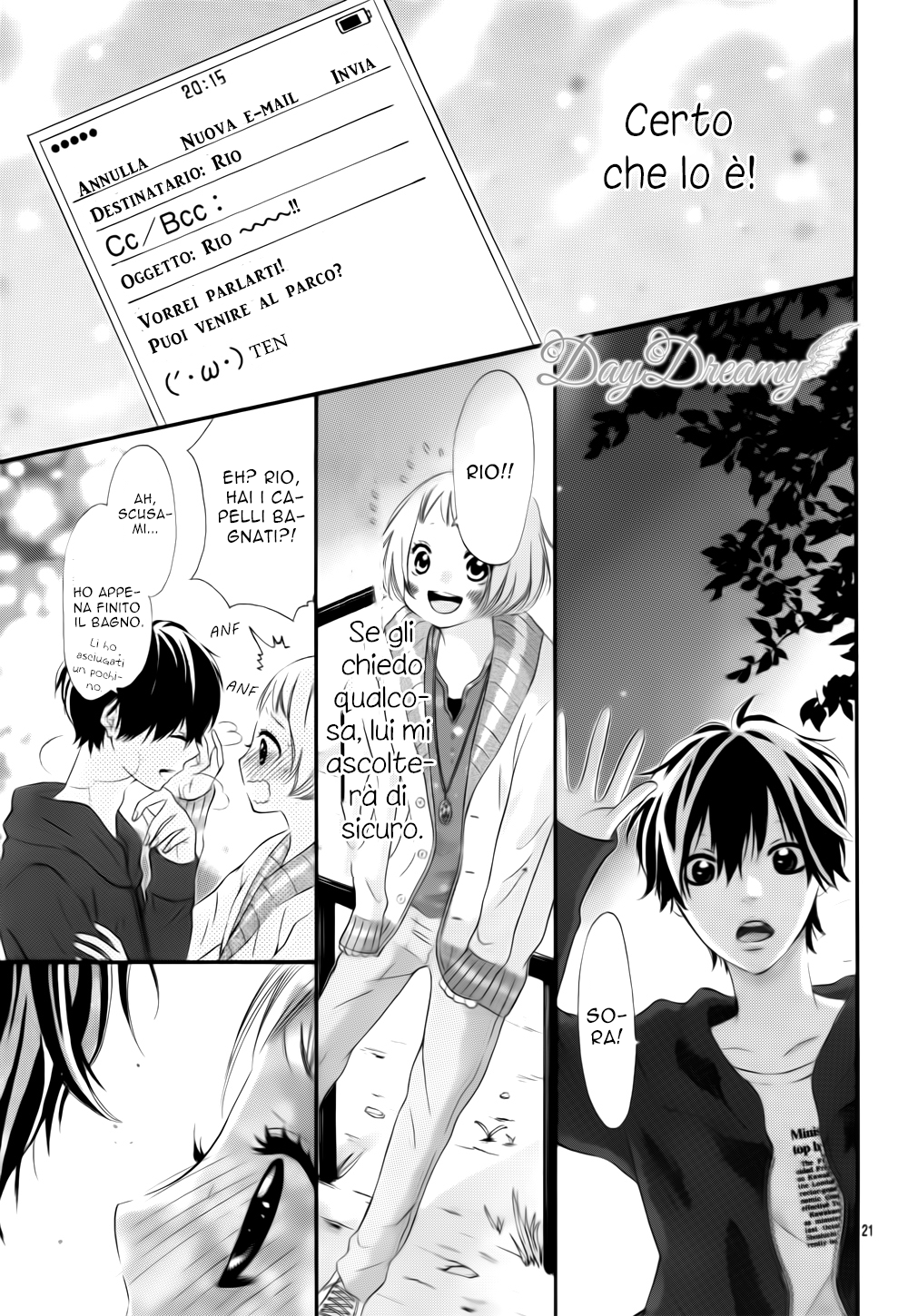 Sora to Kimi to. Vol. 1 Ch. 2 第25页