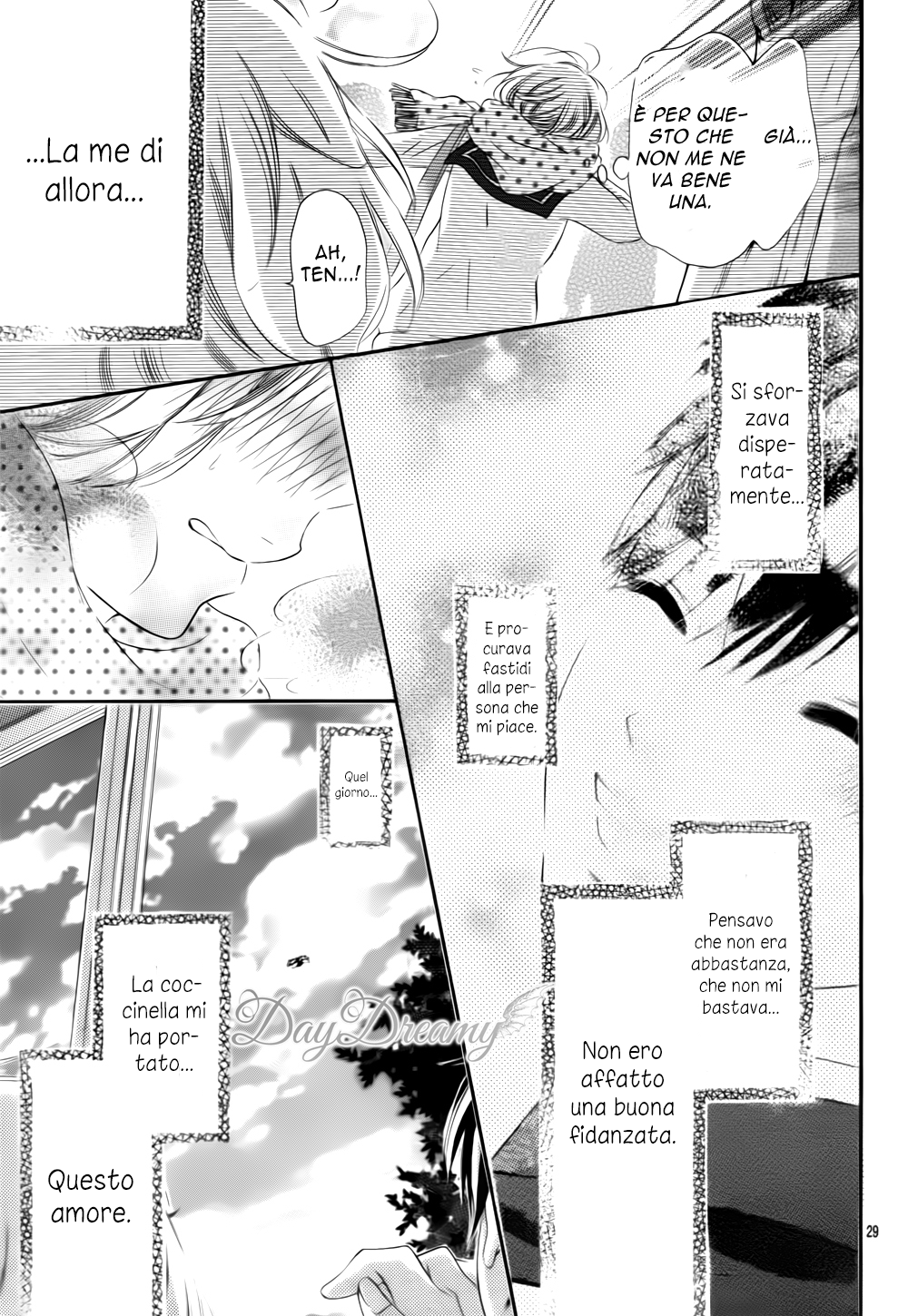 Sora to Kimi to. Vol. 1 Ch. 2 第33页