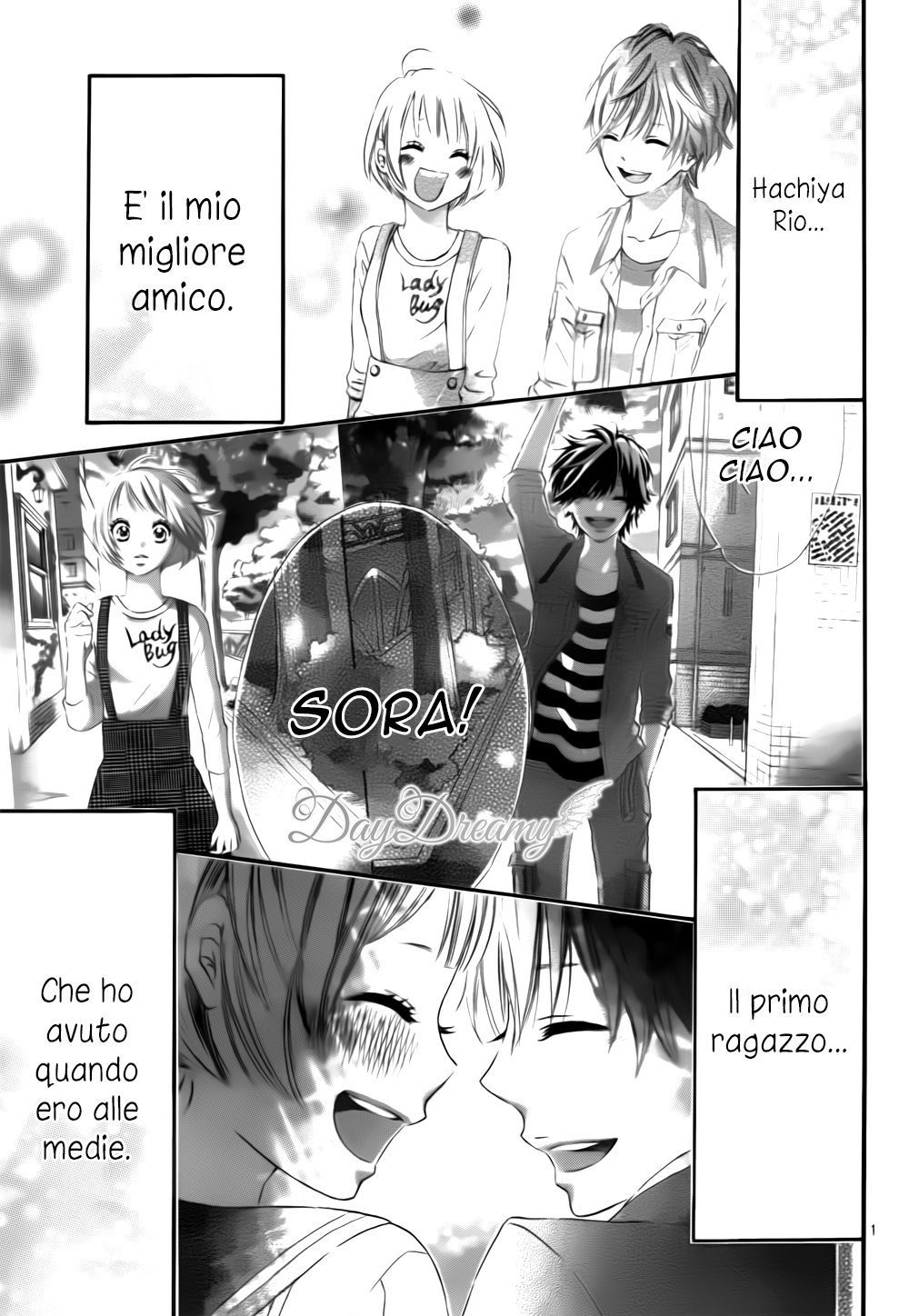 Sora to Kimi to. Vol. 1 Ch. 2 第5页