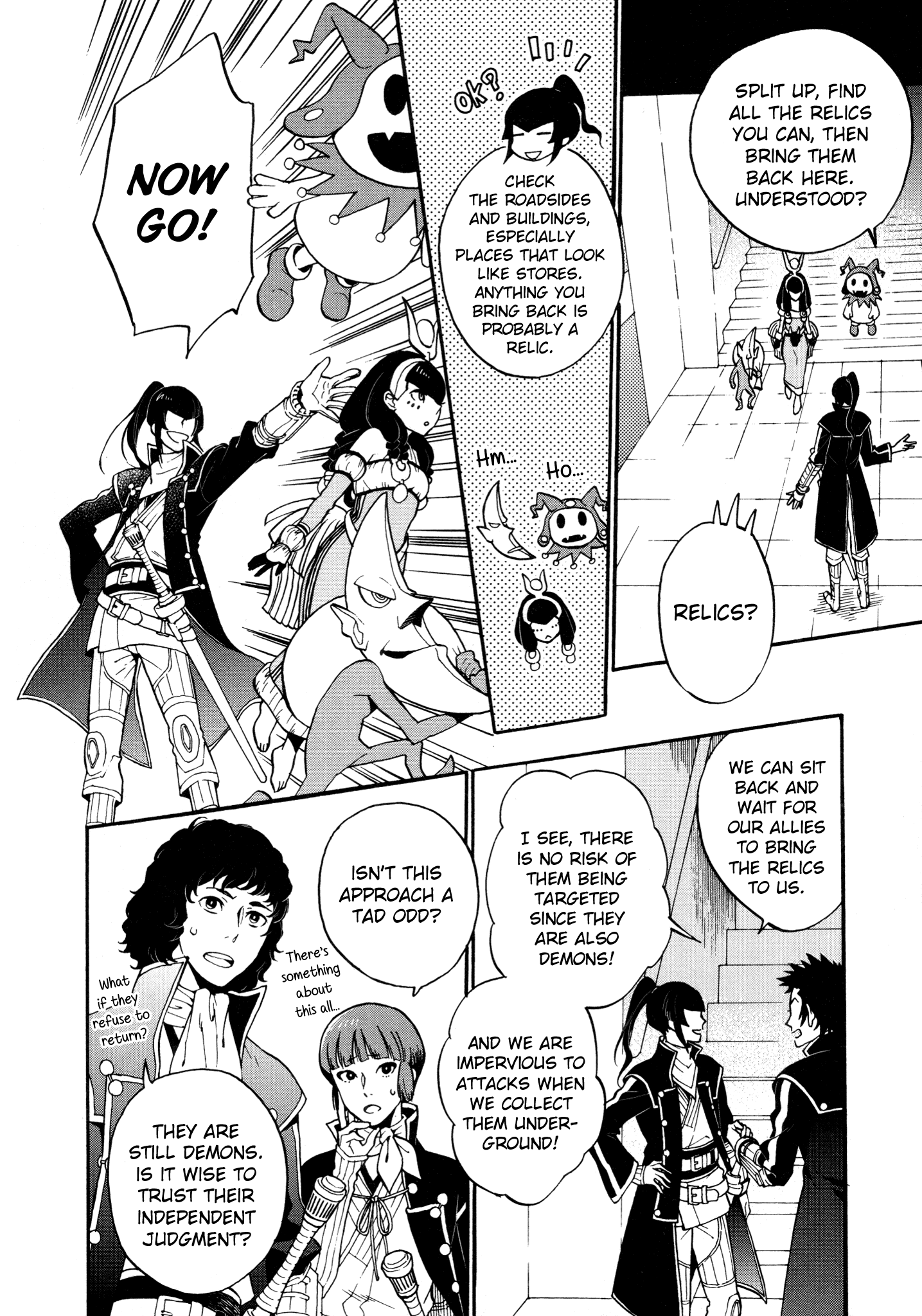 Shin Megami Tensei IV Dengeki Comic Anthology Penniless Samurai (Taki Hiromu) 第4页