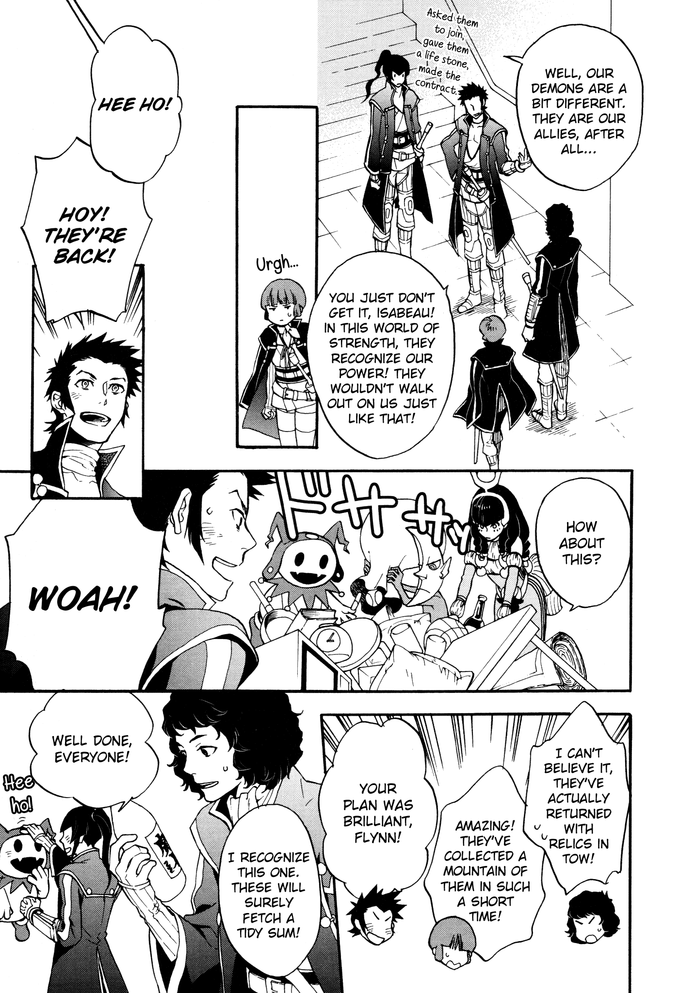 Shin Megami Tensei IV Dengeki Comic Anthology Penniless Samurai (Taki Hiromu) 第5页