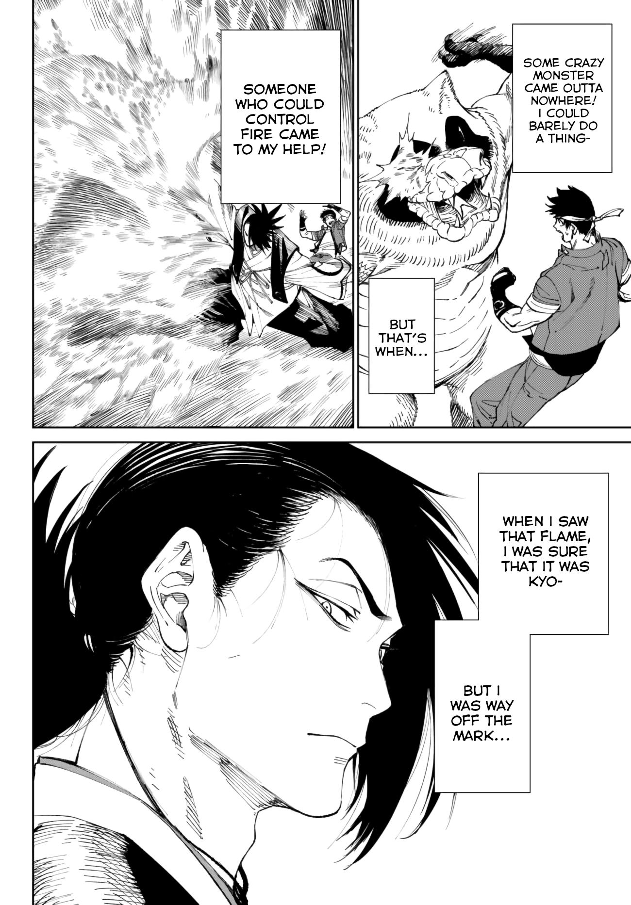 The King of Fighters Gaiden: Honoo no Kigen - Shingo, Time Slip Ikkimaasu! It's time to visit the Yasakani house! 第2页