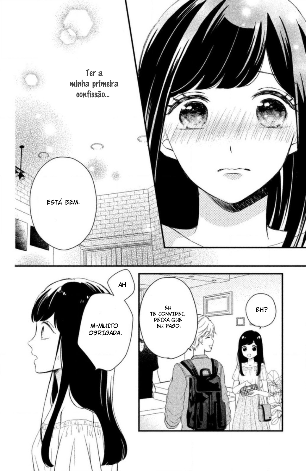 Sakuraba-san Can't Be Stopped! Vol. 1 Ch. 1 第27页