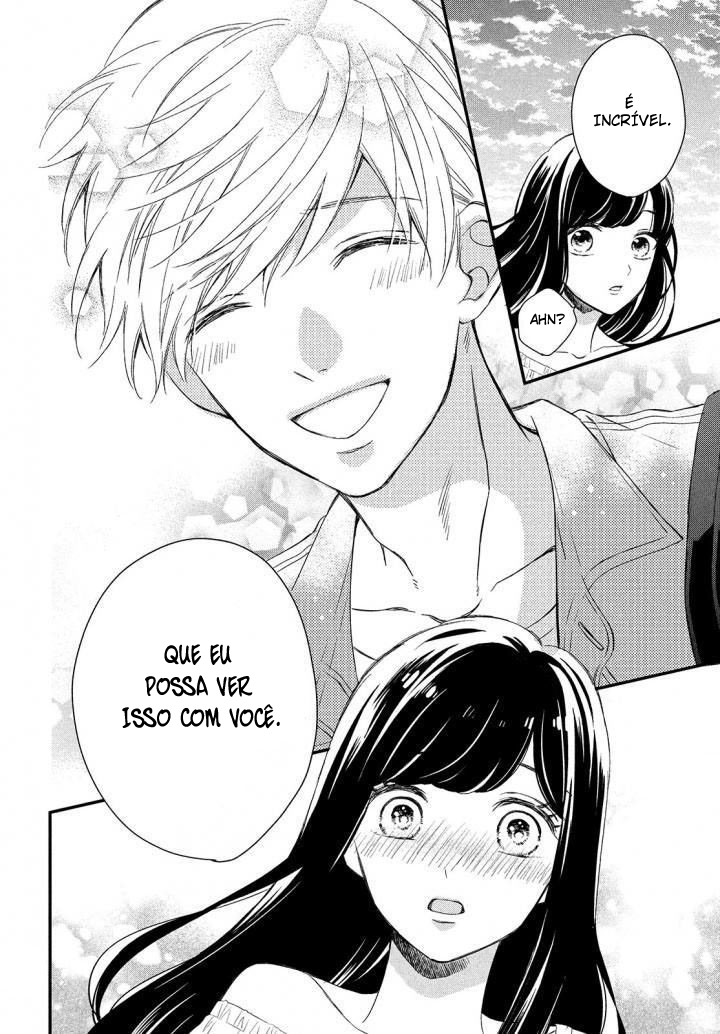 Sakuraba-san Can't Be Stopped! Vol. 1 Ch. 1 第33页