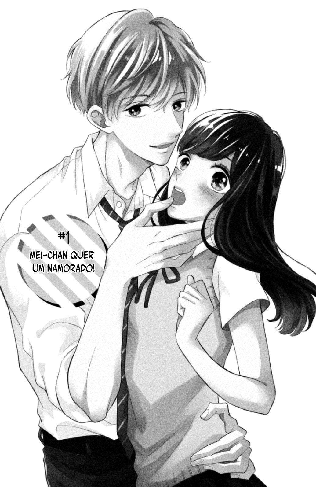 Sakuraba-san Can't Be Stopped! Vol. 1 Ch. 1 第5页
