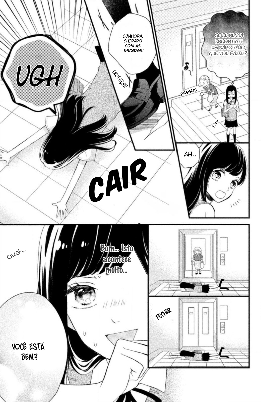 Sakuraba-san Can't Be Stopped! Vol. 1 Ch. 1 第8页