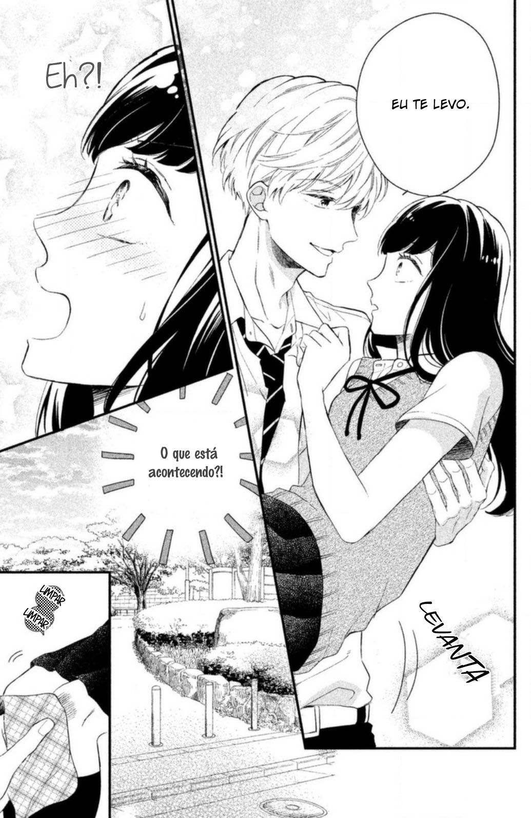 Sakuraba-san Can't Be Stopped! Vol. 1 Ch. 1 第10页