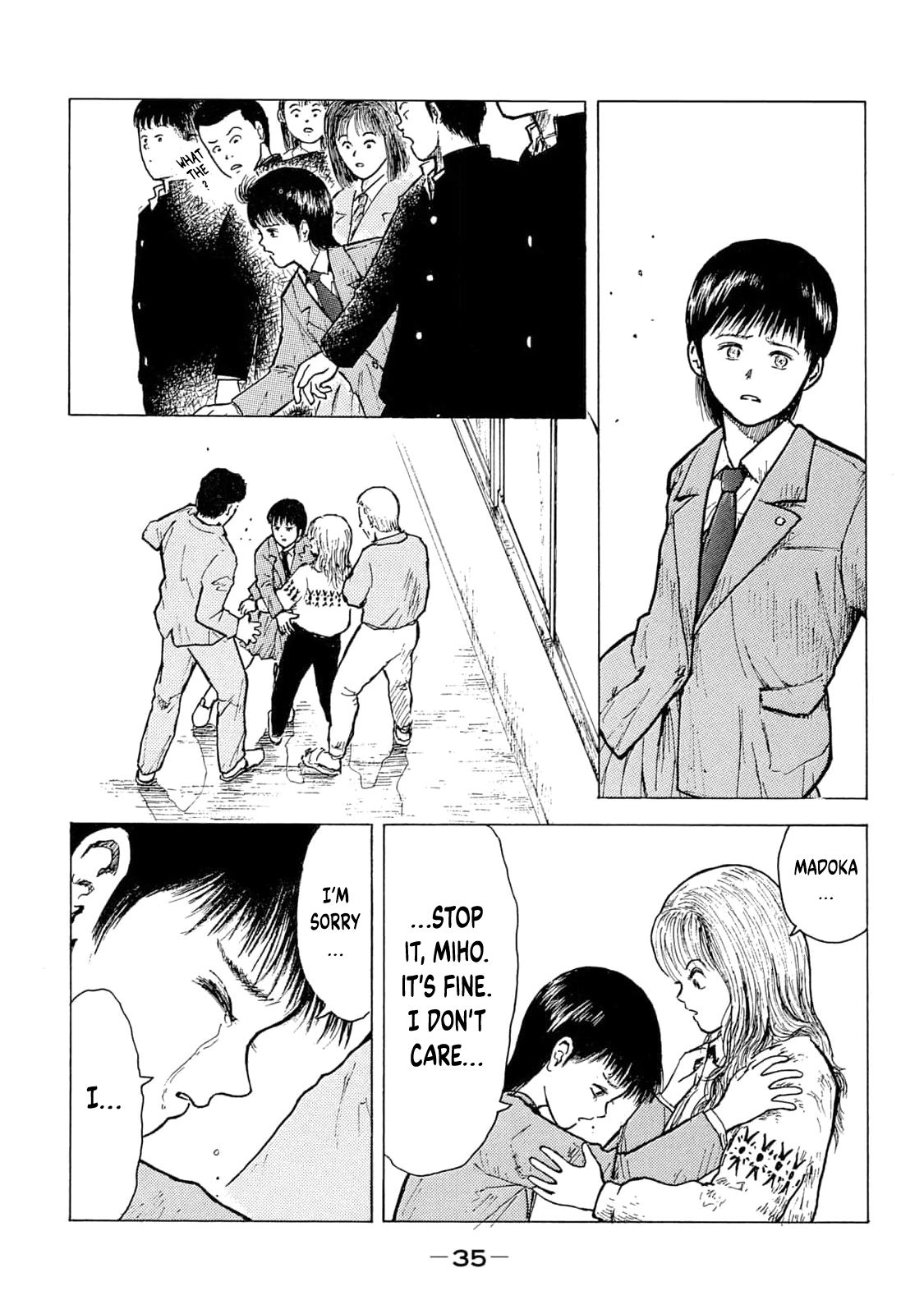 Shoujo Bousou Densetsu Fair Truth 第9页