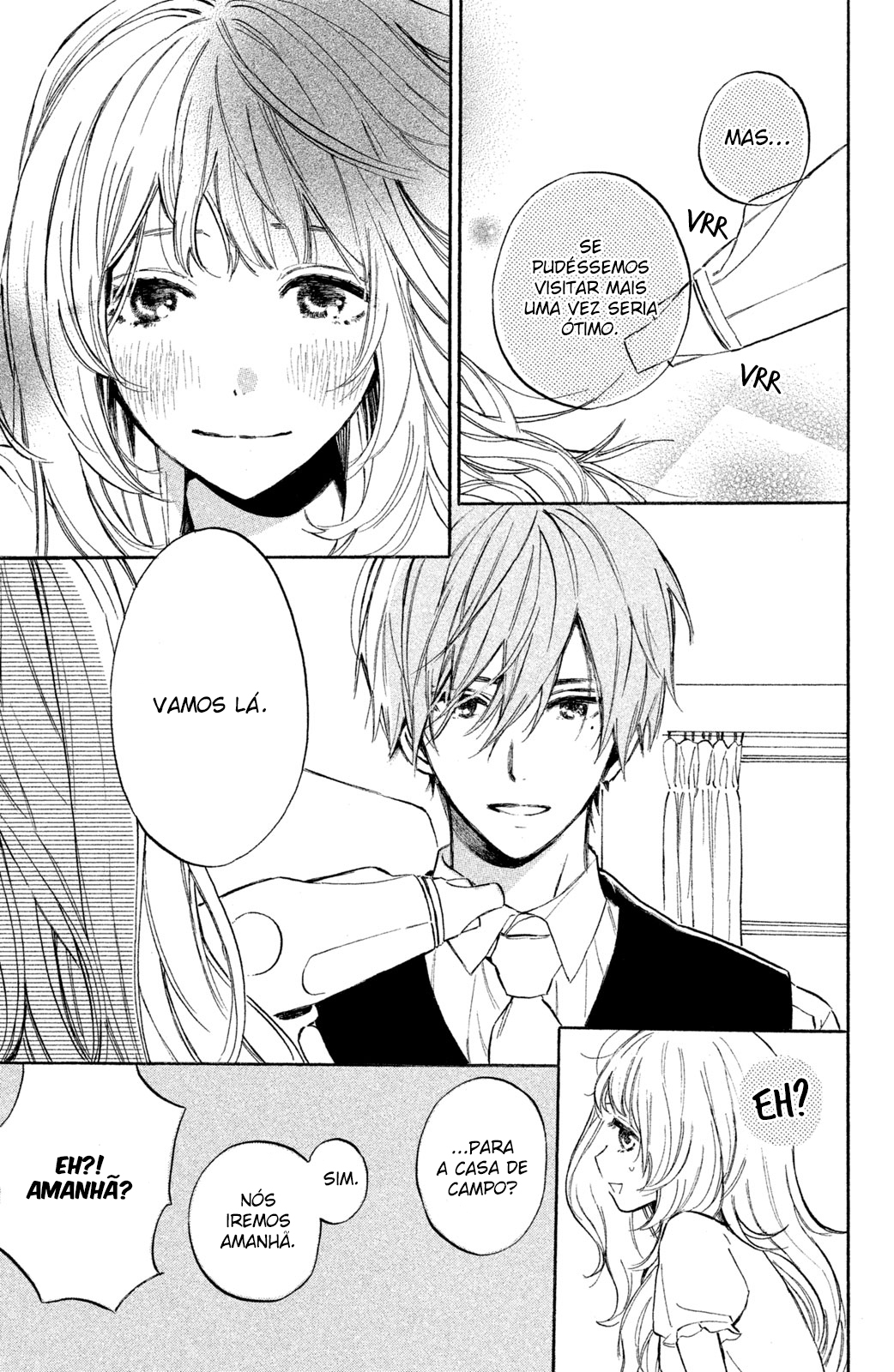 Ojou-san to Yobanaide Vol. 2 Ch. 5 第14页
