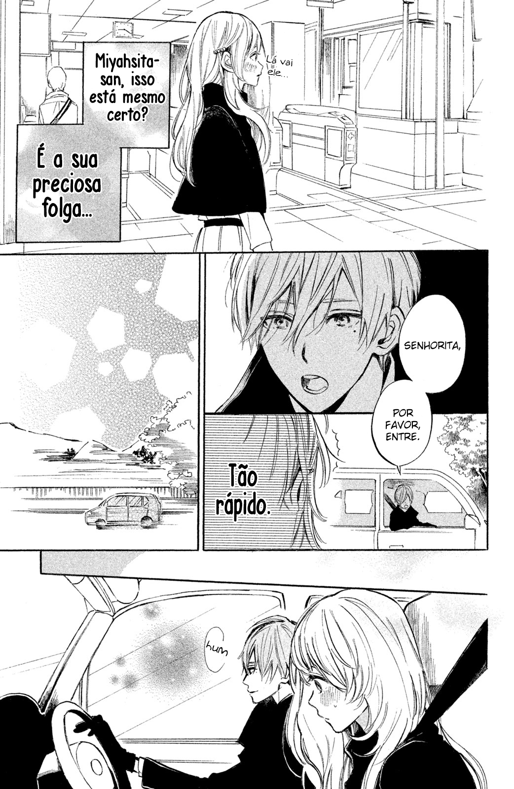 Ojou-san to Yobanaide Vol. 2 Ch. 5 第16页