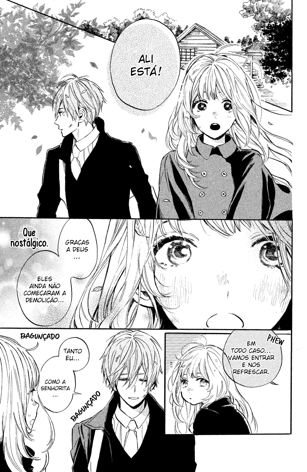 Ojou-san to Yobanaide Vol. 2 Ch. 5 第22页